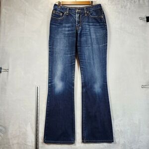 Vintage Rockies Low Rise Women's Bootcut Jeans Dark Wash Style Size 08 LONG